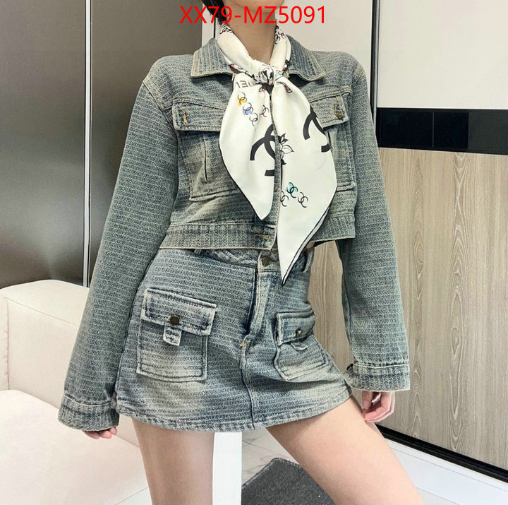 Scarf-Chanel replica 1:1 ID: MZ5091 $: 79USD