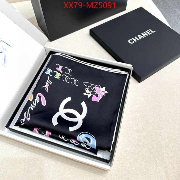 Scarf-Chanel replica 1:1 ID: MZ5091 $: 79USD