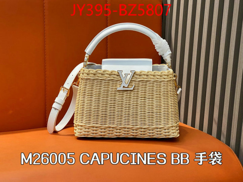 LV Bags(TOP)-Handbag Collection- styles & where to buy ID: BZ5807 $: 395USD,