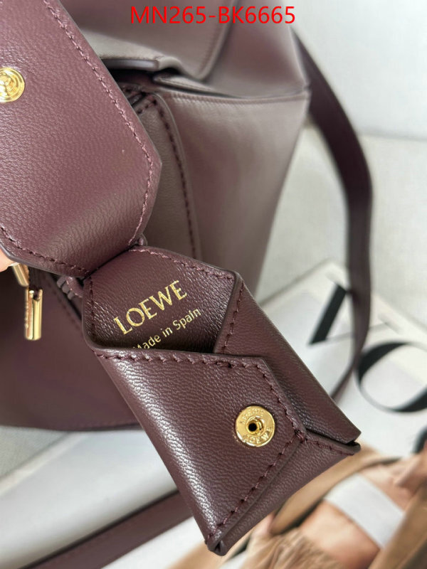 Loewe Bags(TOP)-Puzzle- buying replica ID: BK6665 $: 265USD,