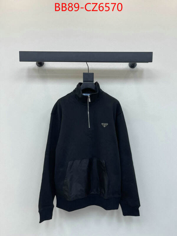 Clothing-Prada top designer replica ID: CZ6570 $: 89USD