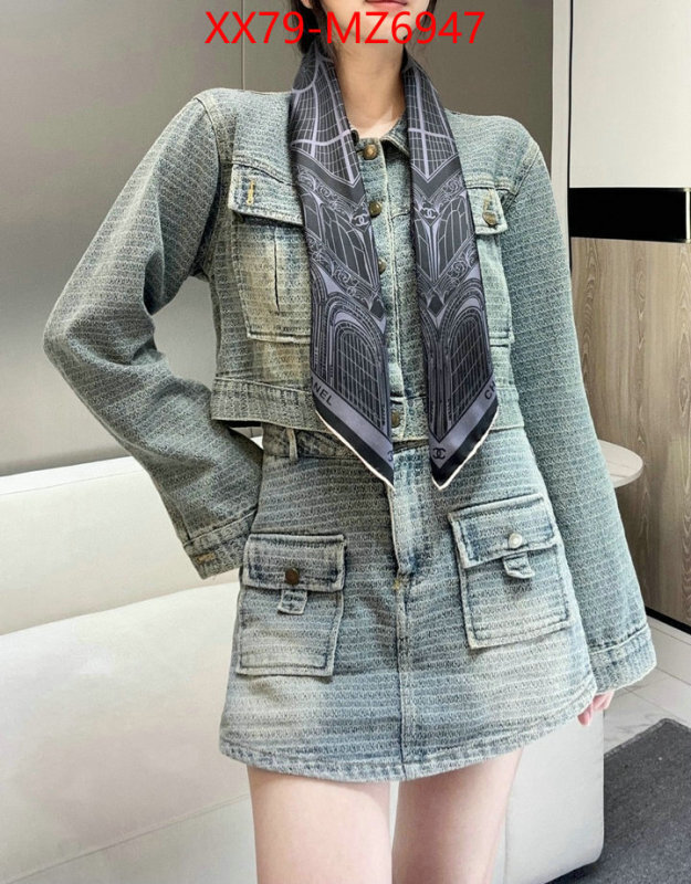 Scarf-Chanel same as original ID: MZ6947 $: 79USD