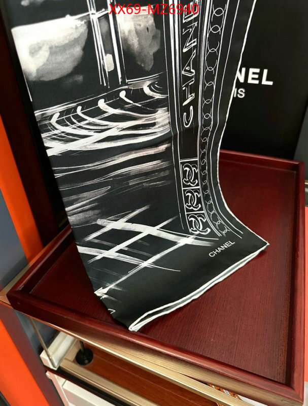 Scarf-Chanel fashion replica ID: MZ6940 $: 69USD