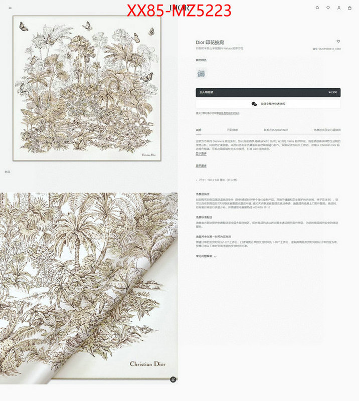 Scarf-Dior what ID: MZ5223 $: 85USD