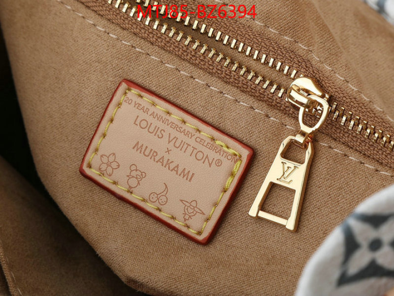 LV Bags(4A)-Pochette MTis Bag- high quality designer replica ID: BZ6394 $: 85USD,