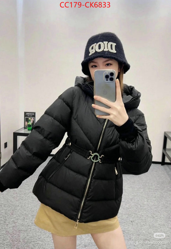 Down jacket Women-Moncler where can you buy replica ID: CK6833 $: 179USD