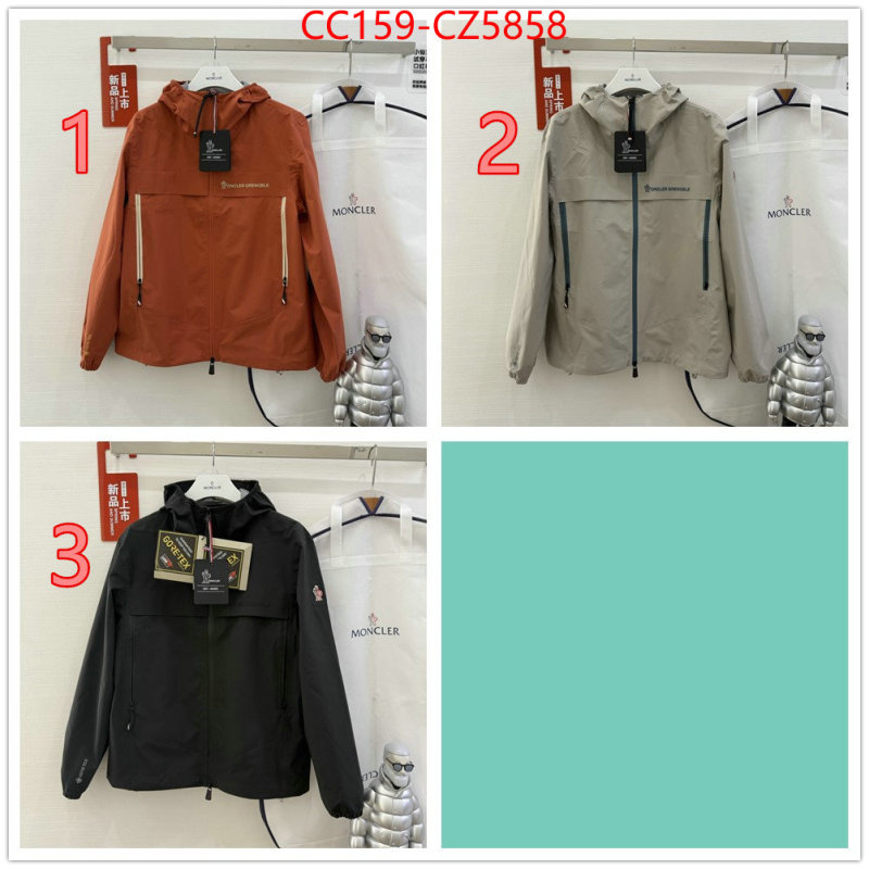 Down jacket Women-Moncler wholesale replica shop ID: CZ5858 $: 159USD