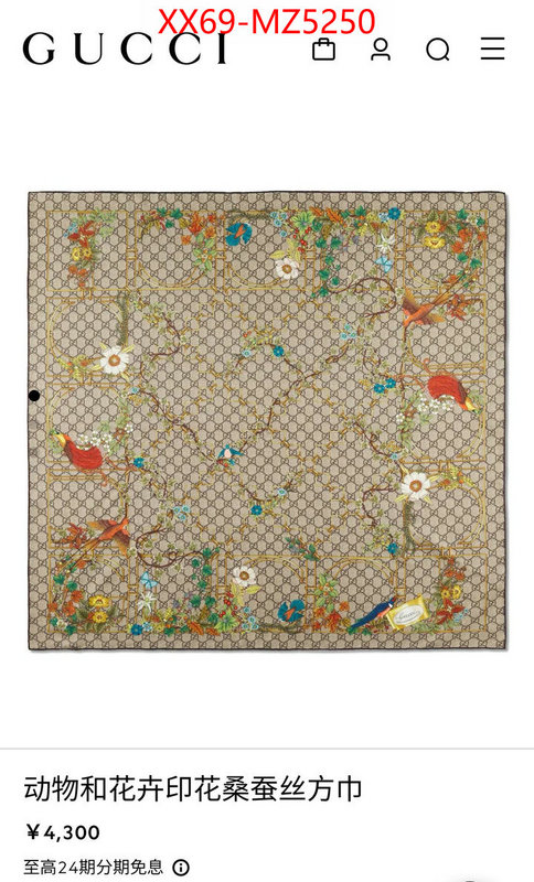 Scarf-Gucci buy replica ID: MZ5250 $: 69USD