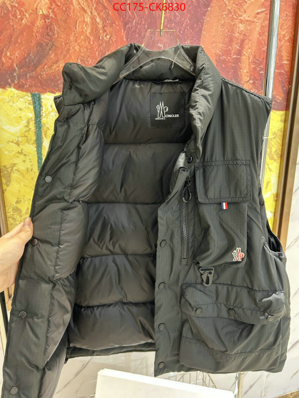 Down jacket Men-Moncler is it ok to buy ID: CK6830 $: 175USD