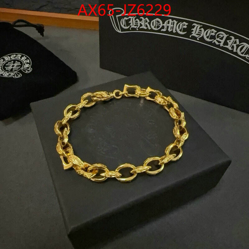 Jewelry-Chrome Hearts buy high quality cheap hot replica ID: JZ6229 $: 65USD