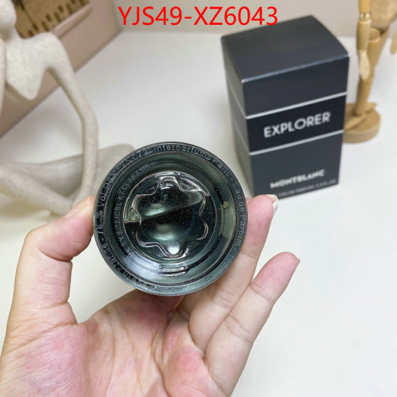 Perfume-Montblanc cheap replica ID: XZ6043 $: 49USD