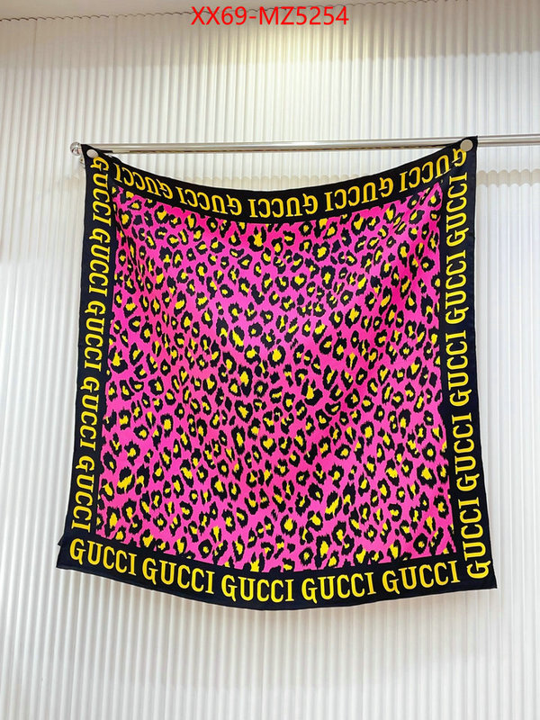Scarf-Gucci the best designer ID: MZ5254 $: 69USD