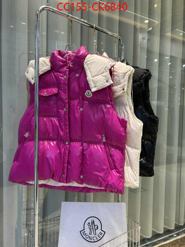 Down jacket Women-Moncler customize the best replica ID: CK6840 $: 155USD