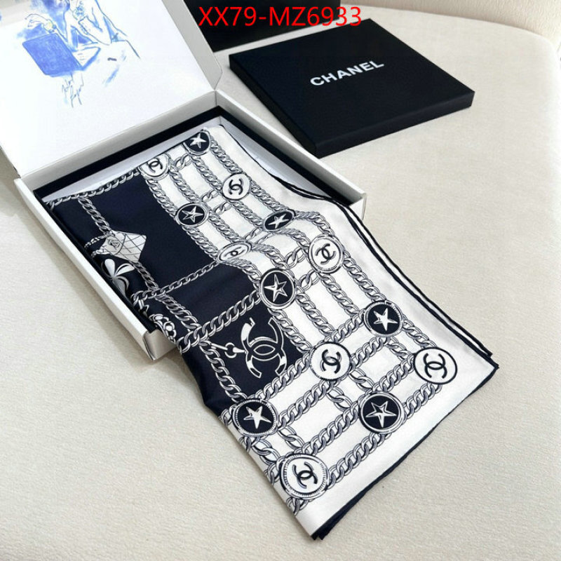 Scarf-Chanel high quality replica ID: MZ6933 $: 79USD