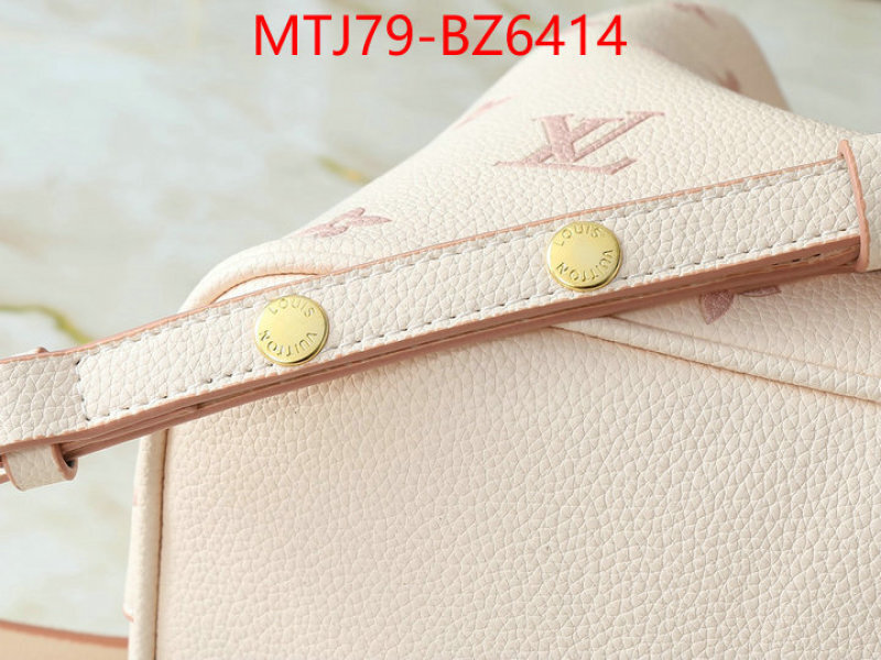 LV Bags(4A)-Nono-No Purse-Nano No- 2024 aaaaa replica 1st copy ID: BZ6414 $: 79USD,