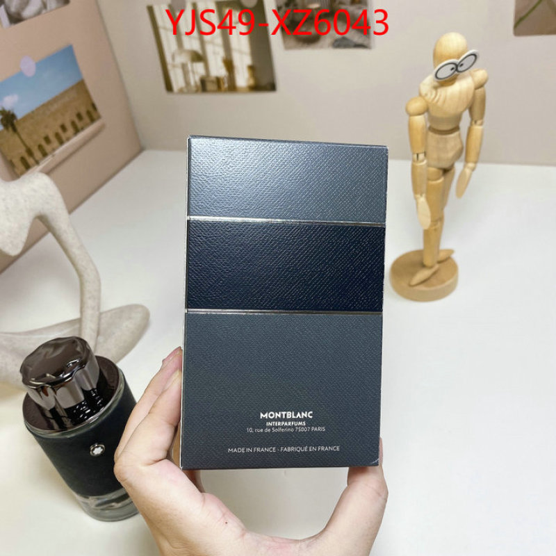 Perfume-Montblanc cheap replica ID: XZ6043 $: 49USD