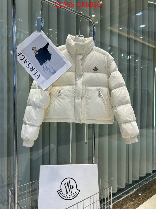 Down jacket Women-Moncler hot sale ID: CK6836 $: 195USD