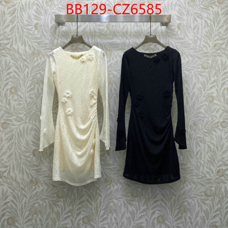 Clothing-Valentino is it ok to buy replica ID: CZ6585 $: 129USD
