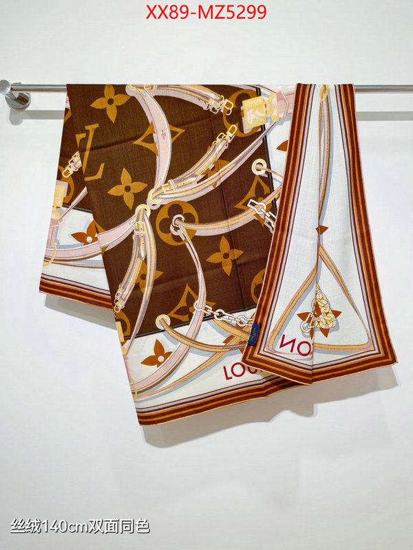 Scarf-LV designer high replica ID: MZ5299 $: 89USD