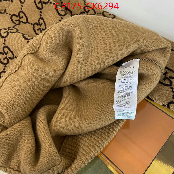 Clothing-Gucci wholesale imitation designer replicas ID: CK6294 $: 175USD