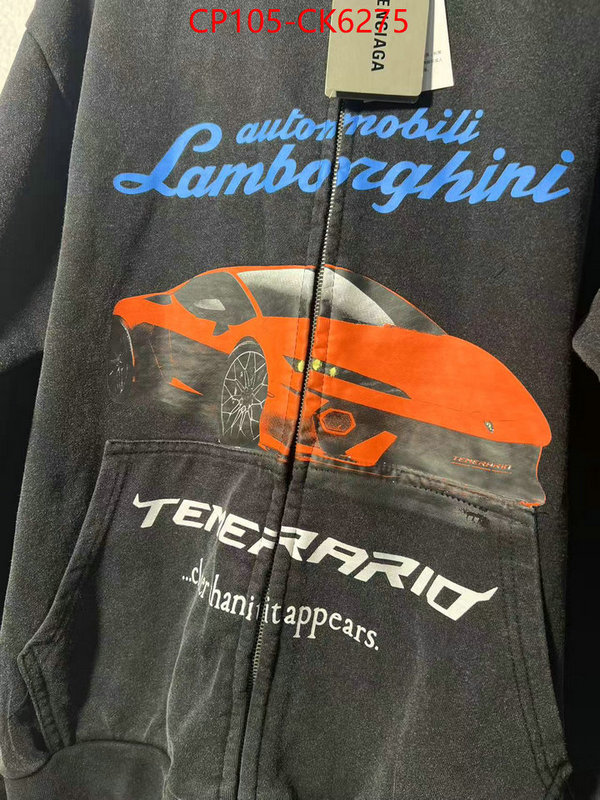 Clothing-Balenciaga what's the best place to buy replica ID: CK6275 $: 105USD