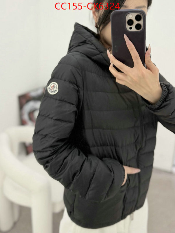 Down jacket Women-Moncler buy the best replica ID: CK6324 $: 155USD