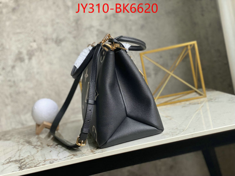LV Bags(TOP)-Pochette MTis- 1:1 replica wholesale ID: BK6620 $: 310USD,