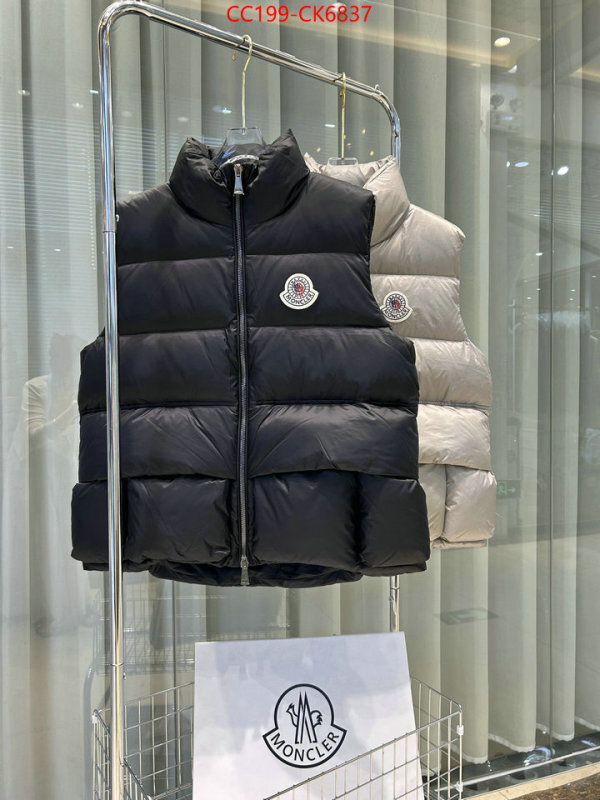 Down jacket Women-Moncler designer replica ID: CK6837 $: 199USD