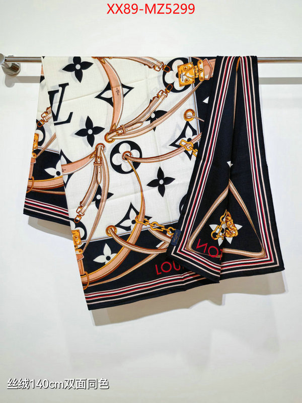 Scarf-LV designer high replica ID: MZ5299 $: 89USD