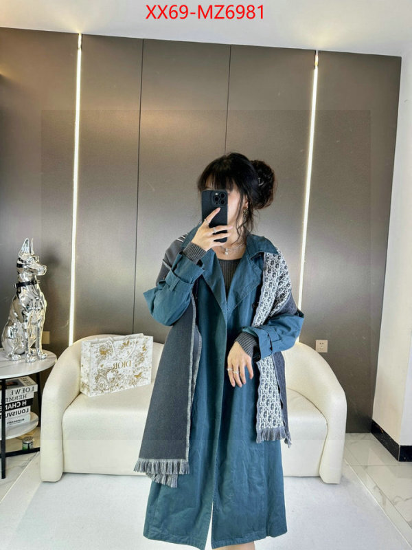 Scarf-Dior buy first copy replica ID: MZ6981 $: 69USD