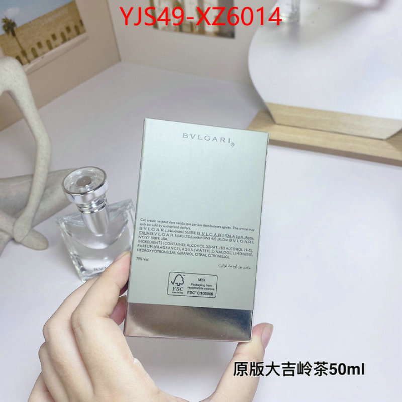 Perfume-Bvlgari best replica quality ID: XZ6014 $: 49USD