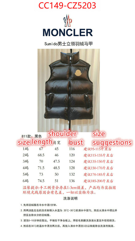 Down jacket Men-Moncler from china ID: CZ5203 $: 149USD