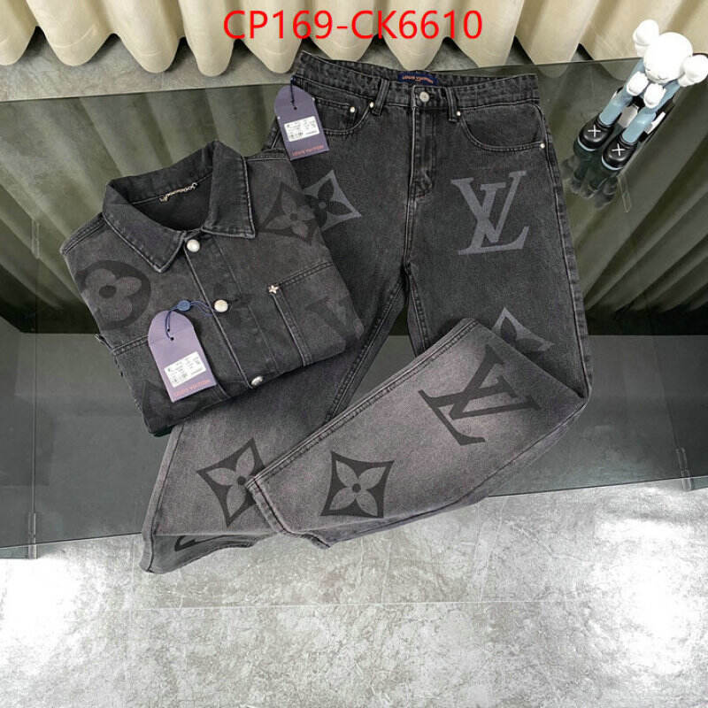 Clothing-LV wholesale imitation designer replicas ID: CK6610
