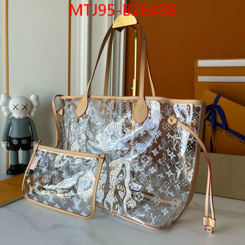 LV Bags(4A)-Neverfull- replica ID: BZ6438 $: 95USD,-shoes yupoo LV Bags(4A)-Neverfull- replica ID: BZ6438 $: 95USD,