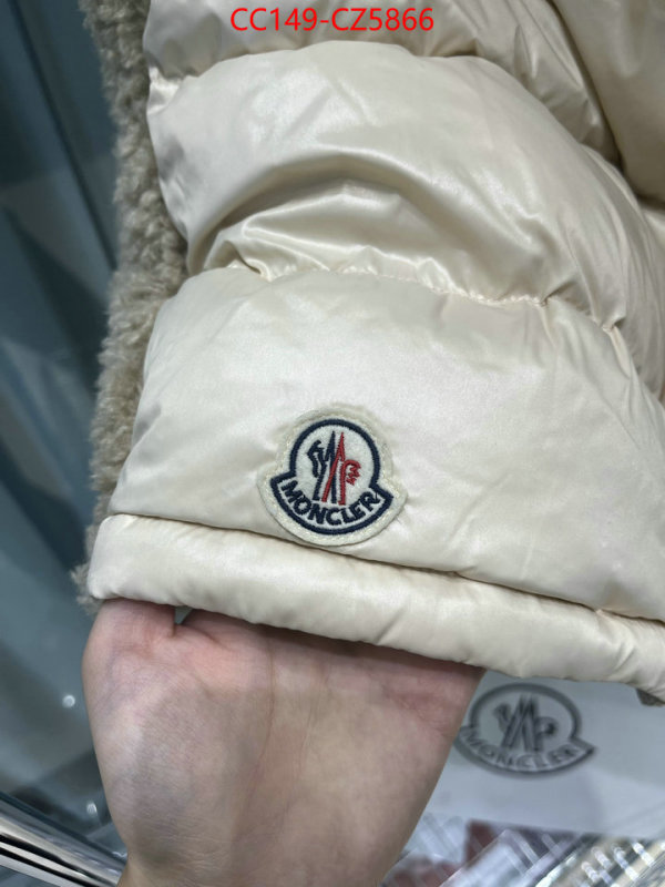 Down jacket Women-Moncler designer fake ID: CZ5866 $: 149USD