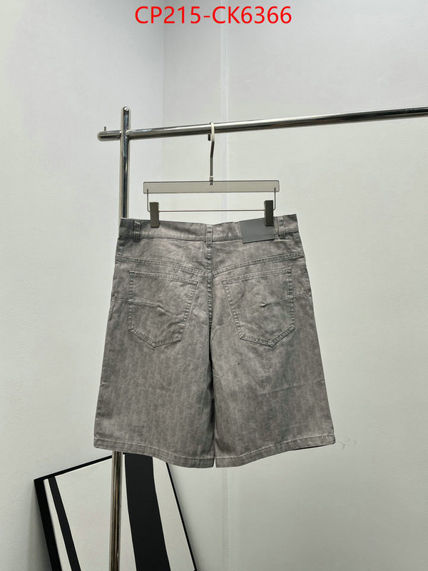 Clothing-Dior most desired ID: CK6366