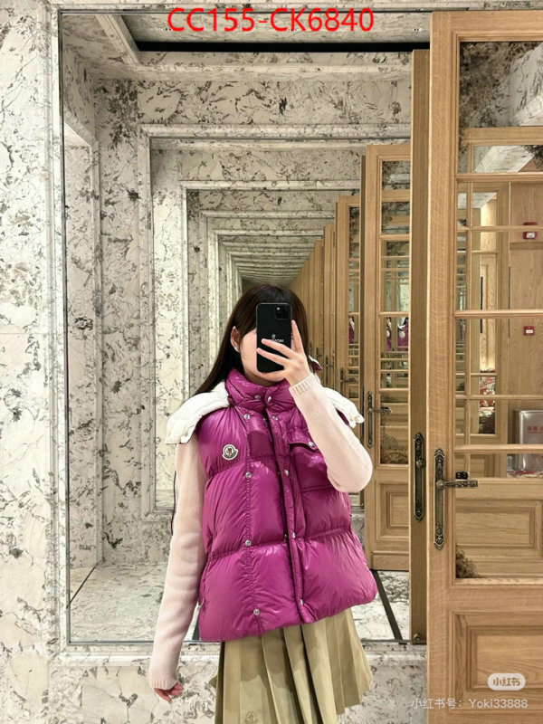 Down jacket Women-Moncler customize the best replica ID: CK6840 $: 155USD