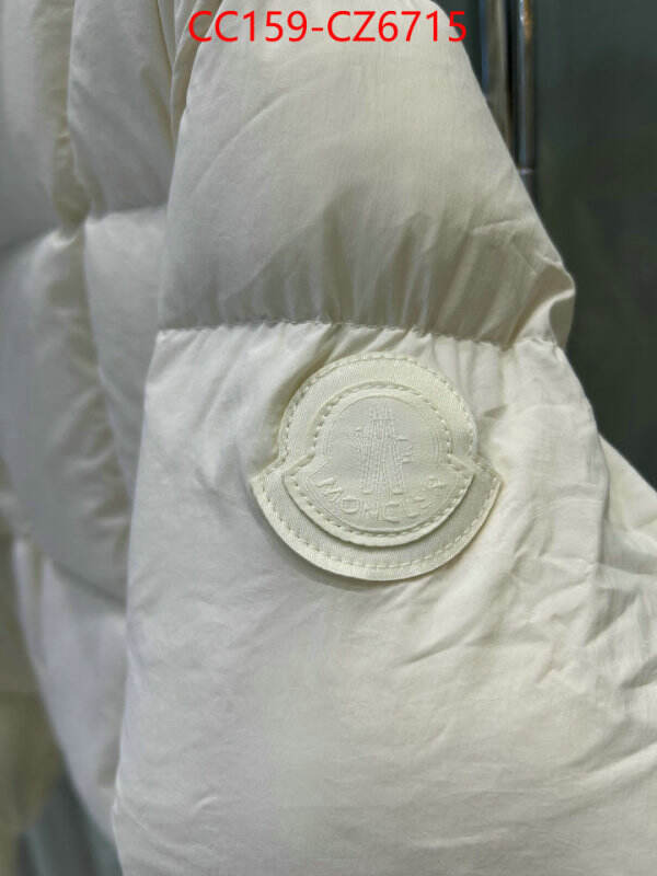 Down jacket Women-Moncler top quality replica ID: CZ6715 $: 159USD