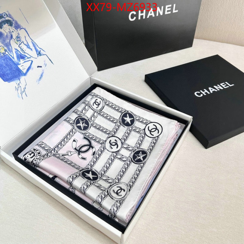 Scarf-Chanel high quality replica ID: MZ6933 $: 79USD