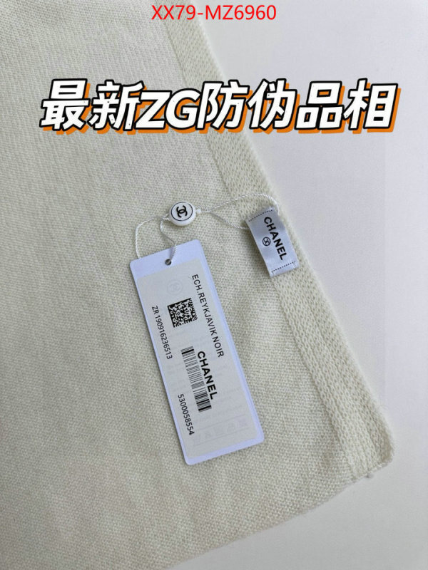 Scarf-Chanel the best designer ID: MZ6960 $: 79USD