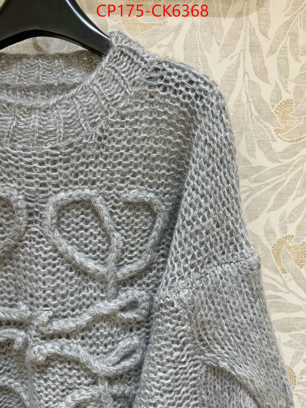 Clothing-Loewe new ID: CK6368 $: 175USD