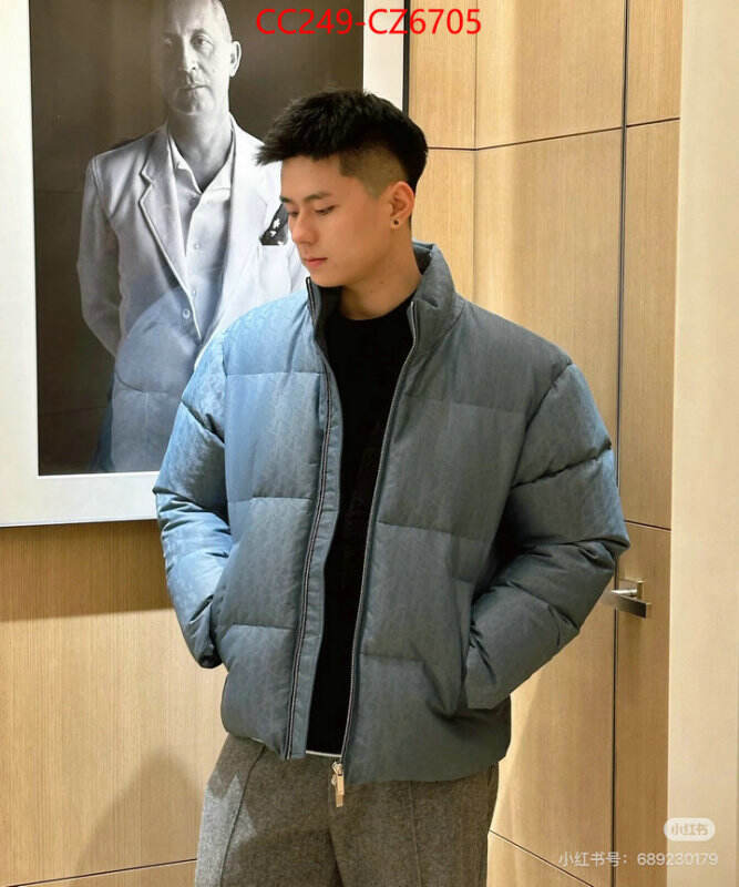 Down jacketMen-Dior high quality customize ID: CZ6705 $: 249USD