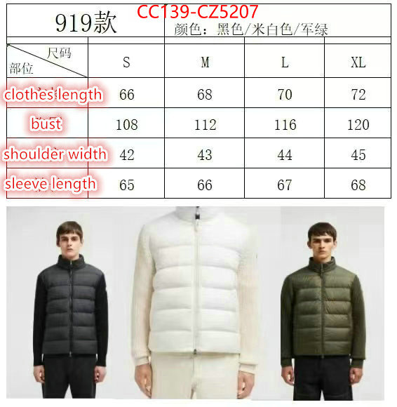 Down jacket Men-Moncler sell online ID: CZ5207 $: 139USD