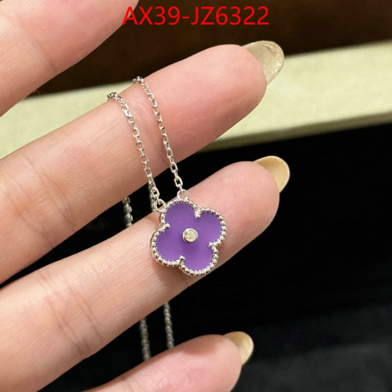 Jewelry-Van Cleef Arpels high-end designer ID: JZ6322 $: 39USD