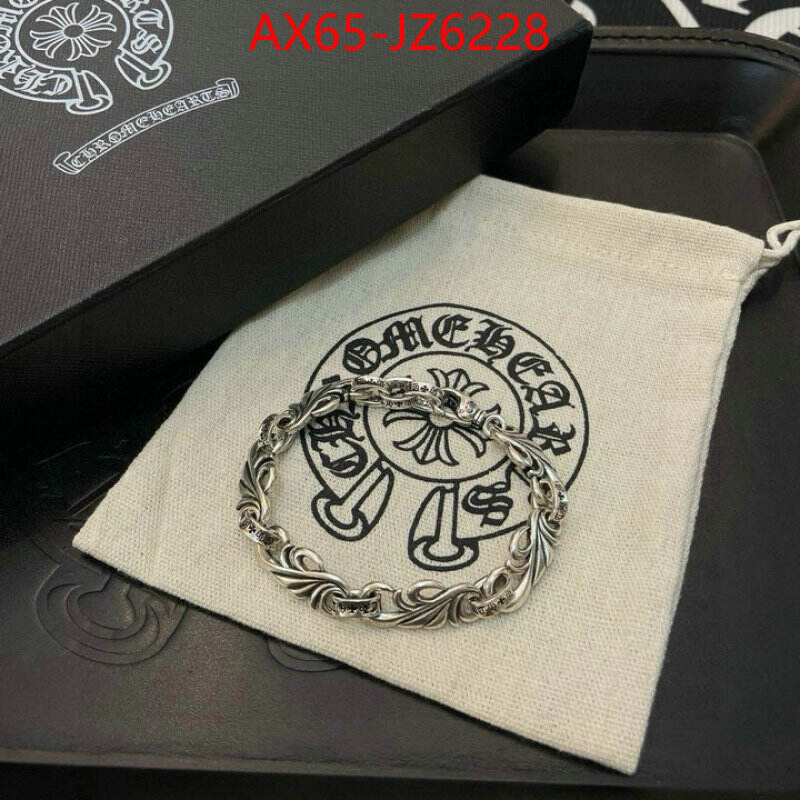 Jewelry-Chrome Hearts 7 star collection ID: JZ6228 $: 65USD