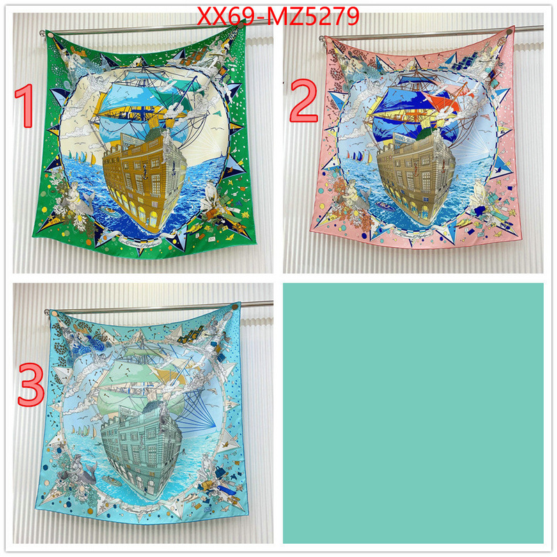 Scarf-Hermes top quality replica ID: MZ5279 $: 69USD