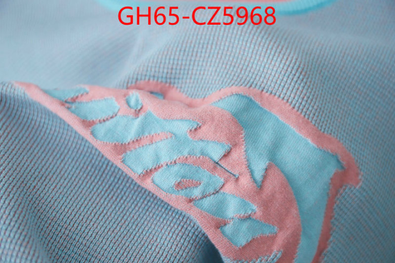 Clothing-LV replica how can you ID: CZ5968 $: 65USD
