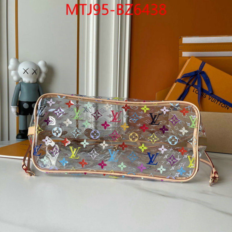 LV Bags(4A)-Neverfull- replica ID: BZ6438 $: 95USD,-shoes yupoo LV Bags(4A)-Neverfull- replica ID: BZ6438 $: 95USD,