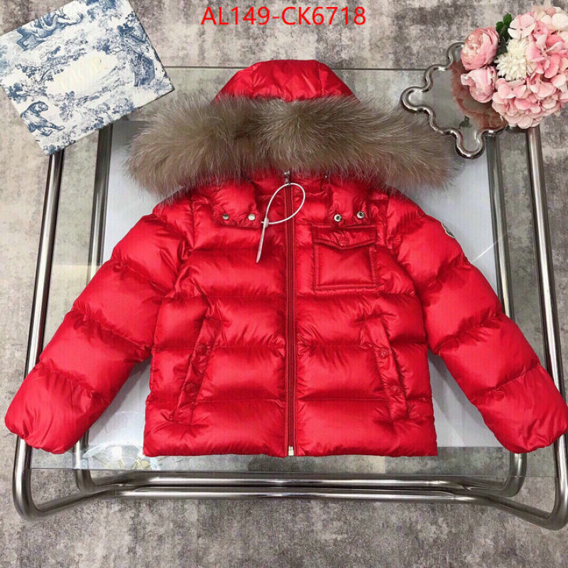Kids clothing-Moncler wholesale replica shop ID: CK6718 $: 149USD