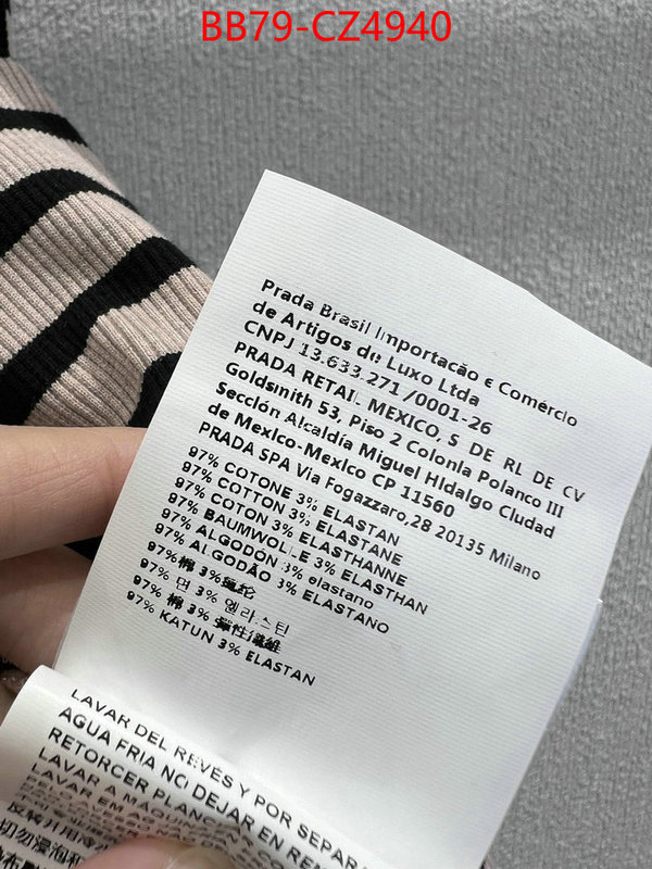 Clothing-MIU MIU shop cheap high quality 1:1 replica ID: CZ4940 $: 79USD